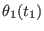 $ \theta_{1}(t_1)$